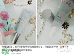 花皙蔻護膚品怎么樣？花皙蔻護膚品好用嗎？