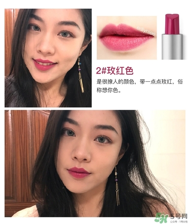 kiko愛心口紅試色 kiko愛心口紅價(jià)格 kiko愛心口紅試色 kiko愛心口紅價(jià)格