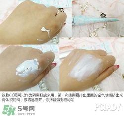 花皙蔻護膚品怎么樣？花皙蔻護膚品好用嗎？