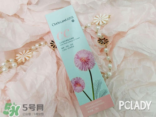 花皙蔻護膚品怎么樣？花皙蔻護膚品好用嗎？