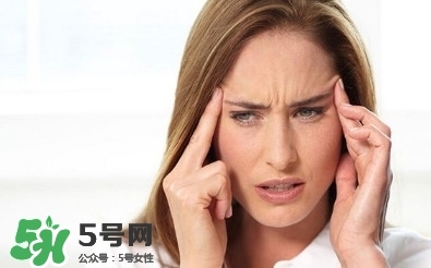 經(jīng)期頭痛是怎么回事？經(jīng)期頭痛頭暈怎么辦
