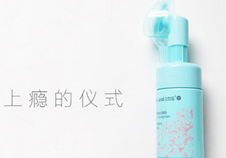 花皙蔻是什么牌子？花皙蔻是什么檔次？
