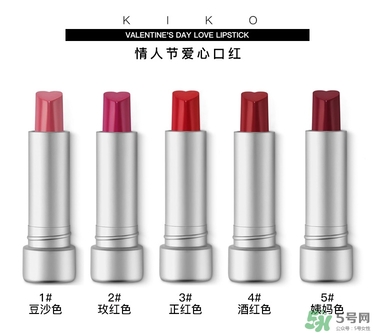 kiko愛心口紅試色 kiko愛心口紅價(jià)格 kiko愛心口紅試色 kiko愛心口紅價(jià)格