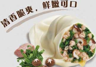 薺菜餛飩餡怎么調(diào)才好吃？薺菜餛飩餡怎么包？