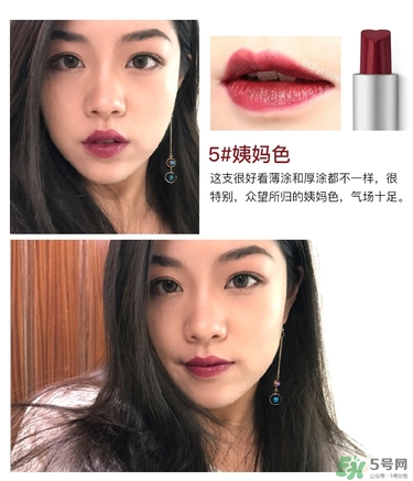 kiko愛心口紅試色 kiko愛心口紅價(jià)格 kiko愛心口紅試色 kiko愛心口紅價(jià)格