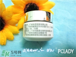 花皙蔻適合什么膚質(zhì)？花皙蔻適合敏感肌嗎？
