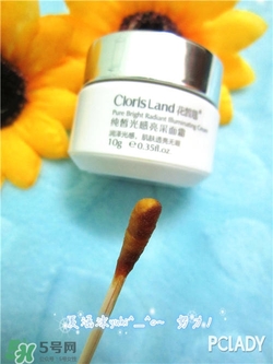 花皙蔻適合什么膚質(zhì)？花皙蔻適合敏感肌嗎？