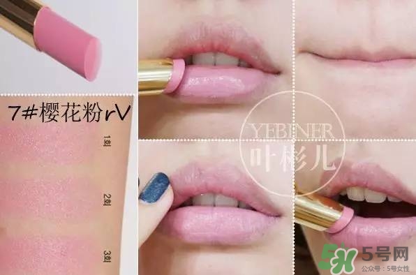 楊樹林口紅是什么牌子？楊樹林口紅是哪個國家的？