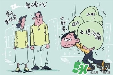 學生抑郁癥可以請假嗎？學生抑郁癥可不可以請假