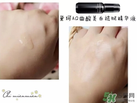 2017美白精華排行榜10強(qiáng)_2017美白精華熱門(mén)新品推薦