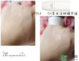 2017美白精華排行榜10強(qiáng)_2017美白精華熱門(mén)新品推薦