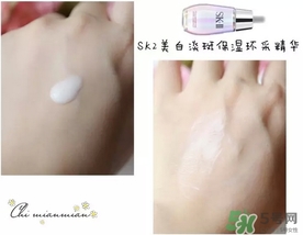 2017美白精華排行榜10強(qiáng)_2017美白精華熱門(mén)新品推薦