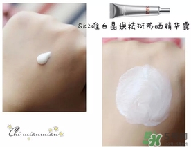 2017美白精華排行榜10強(qiáng)_2017美白精華熱門(mén)新品推薦