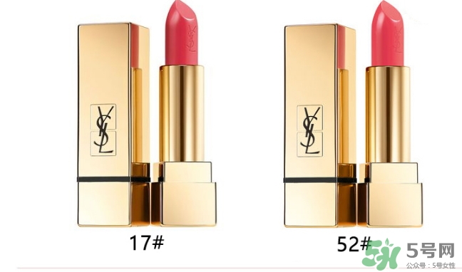 楊樹林口紅是什么牌子？楊樹林口紅是哪個國家的？