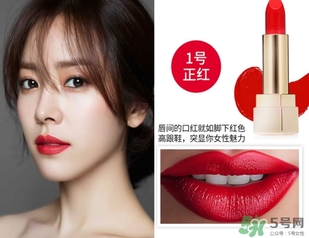 楊樹林口紅是什么牌子？楊樹林口紅是哪個國家的？
