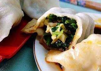 孕婦可以吃地菜餃子嗎？孕婦能吃地菜餃子嗎？