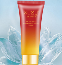 zuzu拉絲洗面奶多少錢(qián)？zuzu洗面奶怎么樣好用嗎？