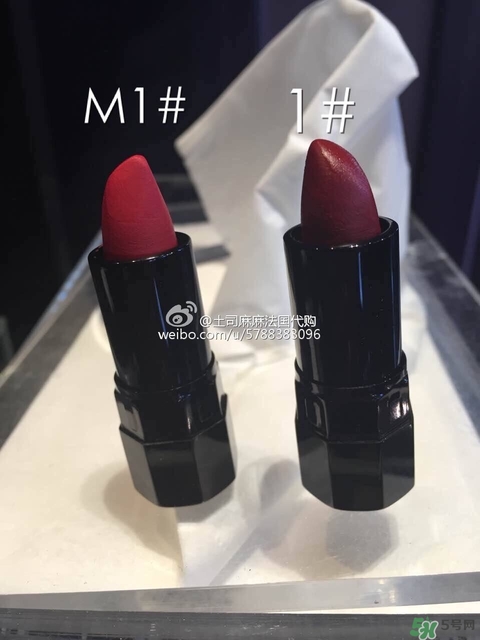 serge lutens蘆丹氏口紅哪個(gè)顏色好看？蘆丹氏鹵蛋口紅經(jīng)典色號(hào)