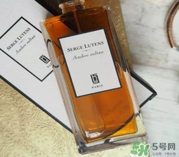 serge lutens蘆丹氏是什么牌子？蘆丹氏是什么檔次？