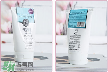 beauty buffet洗面奶多少錢?beauty buffet洗面奶專柜價格 beauty buffet洗面奶多少錢?beauty buffet洗面奶專柜價格