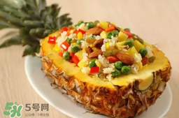 草莓和菠蘿可以一起吃嗎？草莓和菠蘿能一起吃嗎？