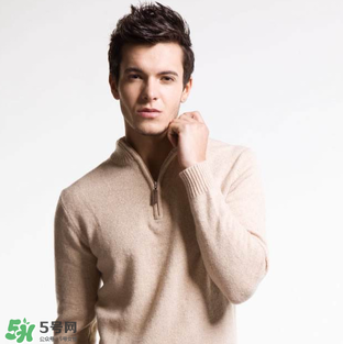cerruti 1881是什么牌子？cerruti 1881是什么檔次？