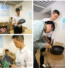 麥飯石鍋是什么材質(zhì)？麥飯石鍋是石頭做的嗎？