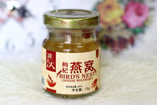 即食燕窩能微波爐加熱嗎？燕窩可以微波爐加熱嗎？