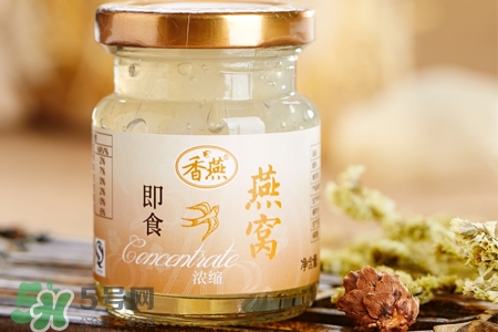 即食燕窩要怎樣保存？瓶裝即食燕窩怎么保存？