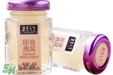 即食燕窩要怎樣保存？瓶裝即食燕窩怎么保存？