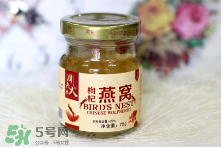 即食燕窩熱量高嗎？吃即食燕窩會發(fā)胖嗎？