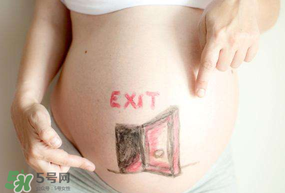 懷孕睡不著怎么辦？懷孕睡不好怎么回事？