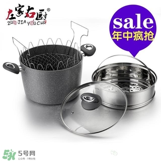 麥飯石鍋哪個(gè)牌子好？麥飯石鍋推薦