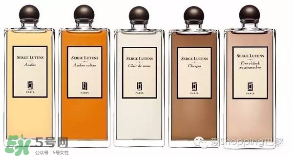 serge lutens蘆丹氏香水多少錢？serge lutens香水專柜價格