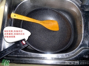 麥飯石鍋怎么安裝？麥飯石鍋安裝方法