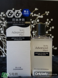 skin advanced是哪個(gè)國(guó)家的？skin advanced是什么檔次？