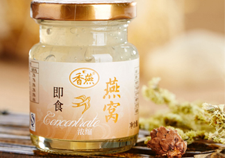 即食燕窩熱量高嗎？吃即食燕窩會發(fā)胖嗎？