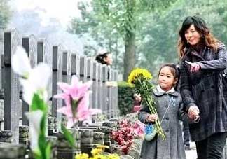 清明節(jié)小孩能上墳嗎？清明節(jié)可以帶小孩掃墓嗎？