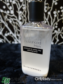 skin advanced是哪個(gè)國(guó)家的？skin advanced是什么檔次？
