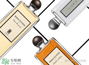 serge lutens蘆丹氏香水多少錢？serge lutens香水專柜價格