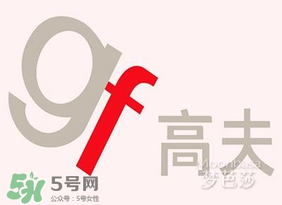 2017古龍香水哪個(gè)牌子好？2017古龍香水推薦