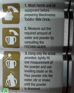 blackmores奶粉怎么樣 blackmores奶粉如何 blackmores奶粉怎么樣 blackmores奶粉如何