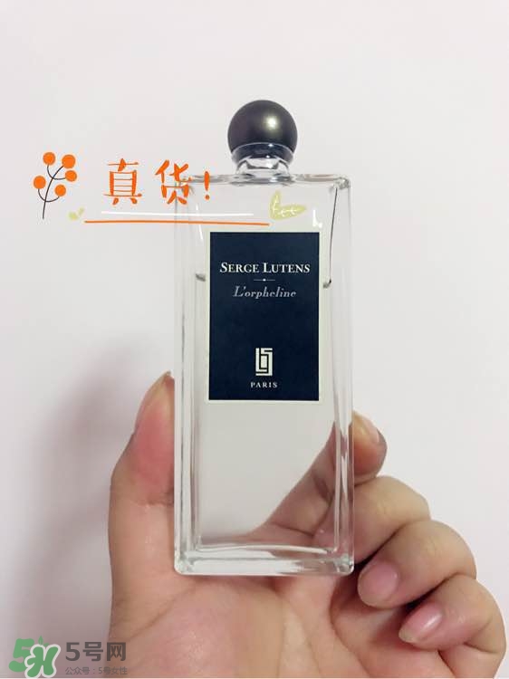 serge lutens蘆丹氏口紅真假 serge lutens口紅正品哪里買？