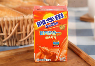 孕婦可以喝阿華田嗎？懷孕了能喝阿華田嗎？