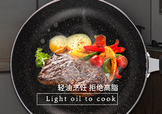 麥飯石鍋怎么保養(yǎng)？麥飯石鍋怎么養(yǎng)？
