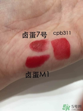 serge lutens蘆丹氏口紅哪個(gè)顏色好看？蘆丹氏鹵蛋口紅經(jīng)典色號(hào)