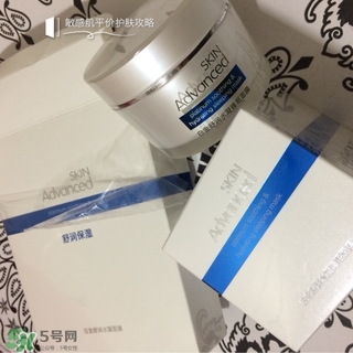 skin advanced適合什么膚質(zhì)？skin advanced適合敏感肌嗎？