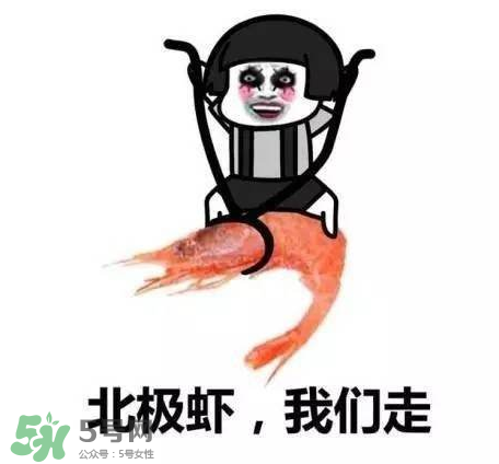 黃鱔為什么火了？黃鱔我們走為什么火了？