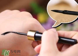 雅邦眼線液怎么樣？雅邦眼線液好用嗎？