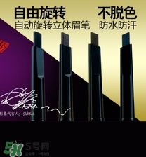 雅邦眉筆怎么樣？雅邦眉筆多少錢？